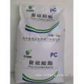 PC granules /PC resin/ PC raw material PC